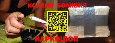 MDMA Premium VHQ Саяногорск