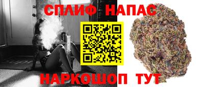мескалин Саянск
